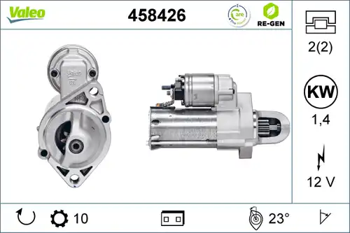 стартер VALEO 458426