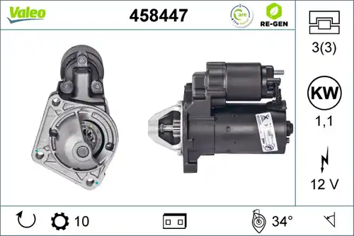 стартер VALEO 458447