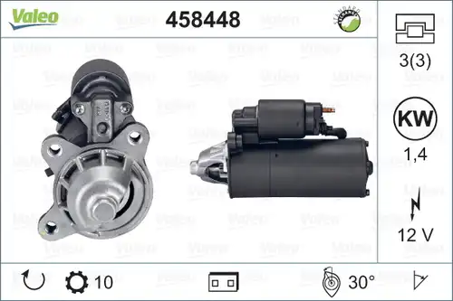 стартер VALEO 458448