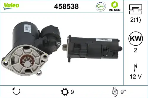 стартер VALEO 458538