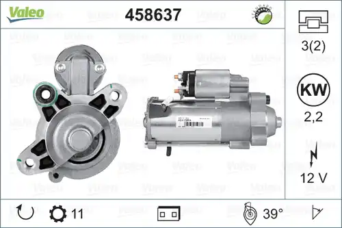 стартер VALEO 458637