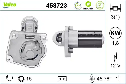стартер VALEO 458723