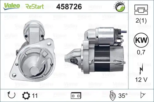 стартер VALEO 458726