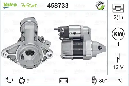 стартер VALEO 458733