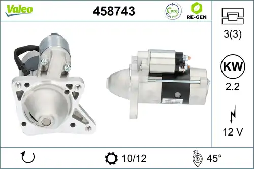 стартер VALEO 458743