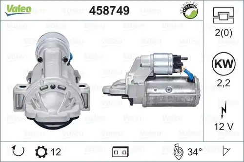 стартер VALEO 458749