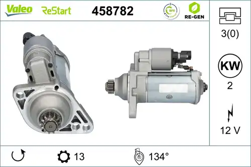 стартер VALEO 458782