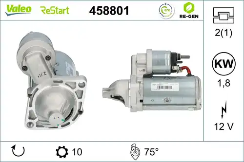 стартер VALEO 458801