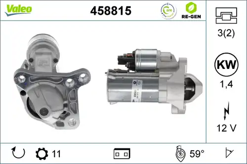 стартер VALEO 458815
