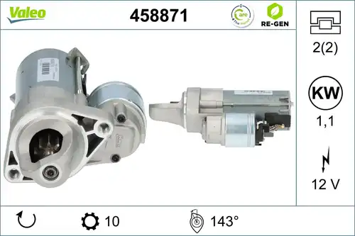 стартер VALEO 458871