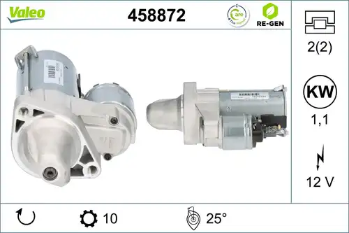 стартер VALEO 458872
