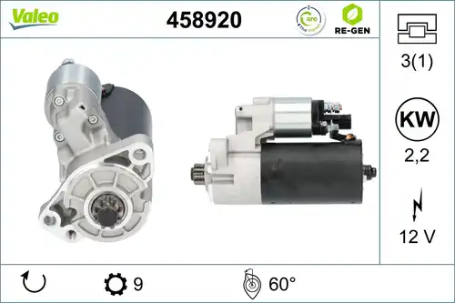 стартер VALEO 458920