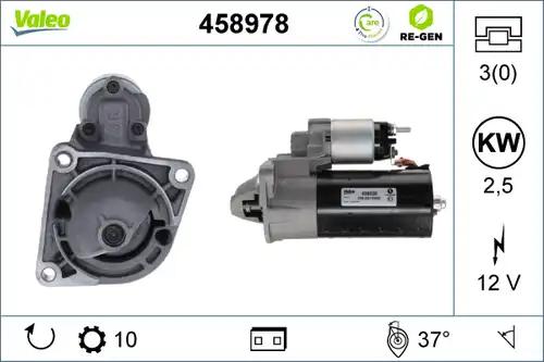 стартер VALEO 458978