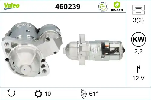 стартер VALEO 460239