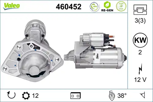 стартер VALEO 460452