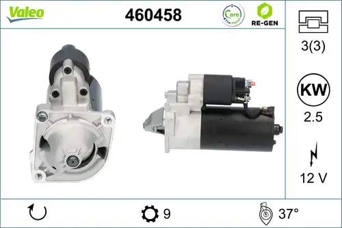 стартер VALEO 460458