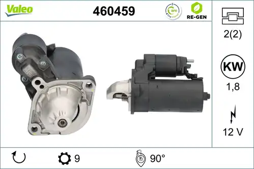 стартер VALEO 460459