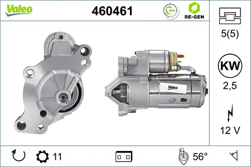стартер VALEO 460461