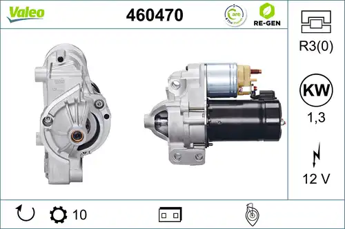 стартер VALEO 460470