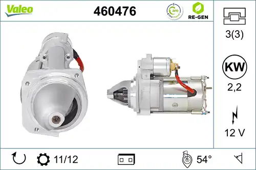 стартер VALEO 460476