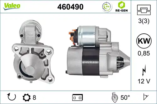 стартер VALEO 460490