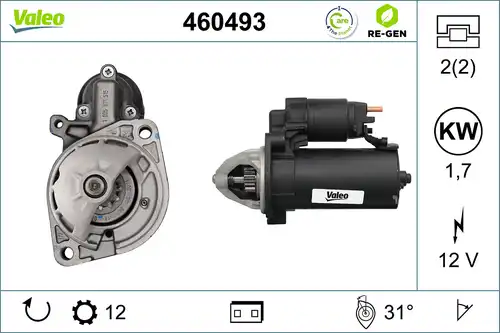 стартер VALEO 460493