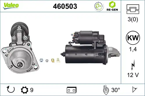 стартер VALEO 460503