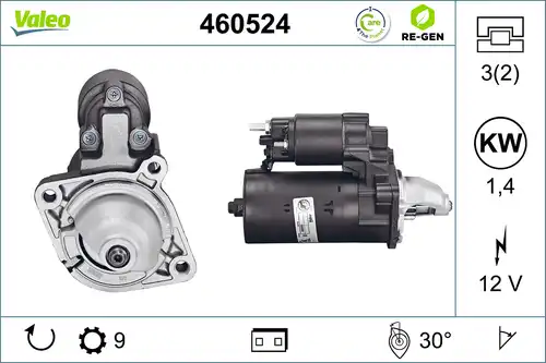 стартер VALEO 460524
