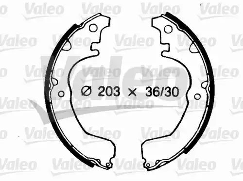 комплект спирачна челюст VALEO 562683