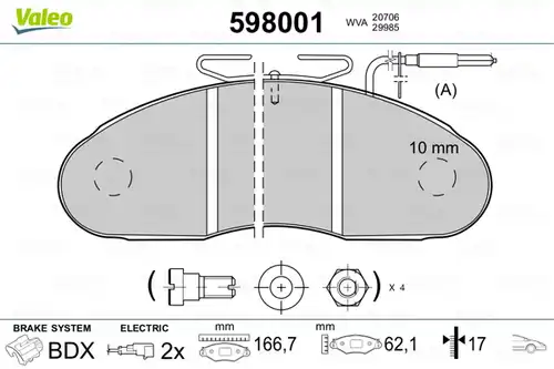 накладки VALEO 598001