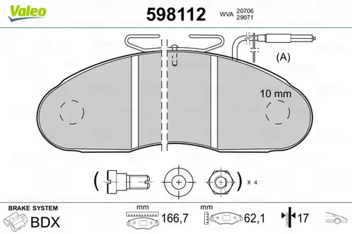 накладки VALEO 598112