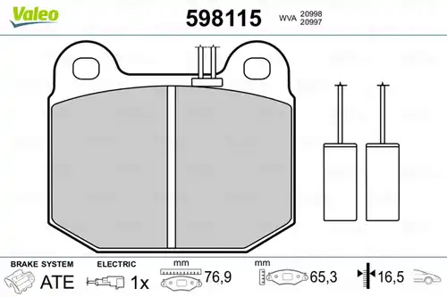 накладки VALEO 598115
