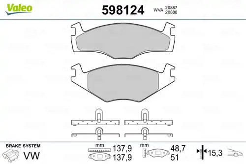 накладки VALEO 598124