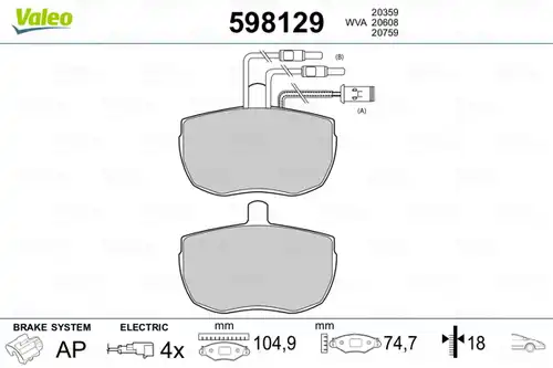 накладки VALEO 598129
