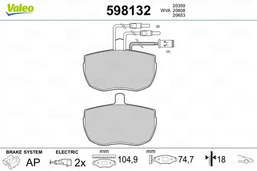 накладки VALEO 598132