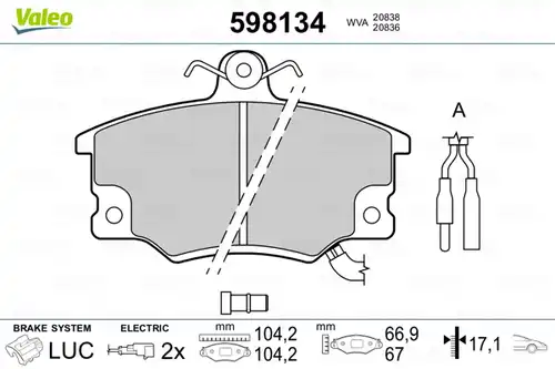 накладки VALEO 598134