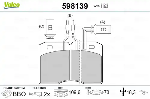 накладки VALEO 598139