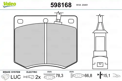 накладки VALEO 598168