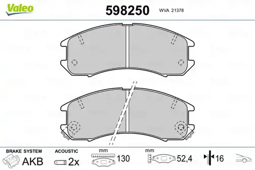 накладки VALEO 598250