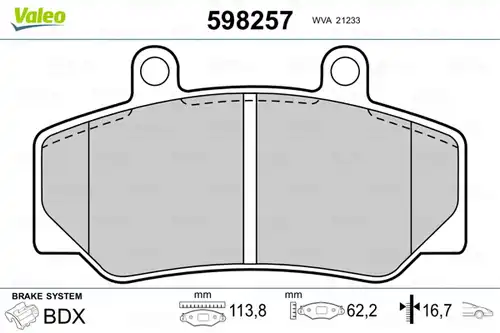 накладки VALEO 598257