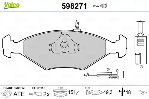 накладки VALEO 598271