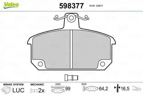 накладки VALEO 598377