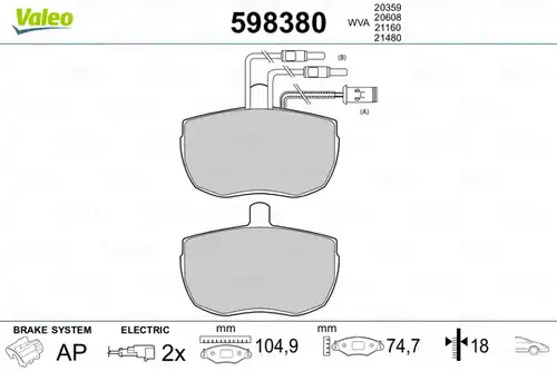 накладки VALEO 598380