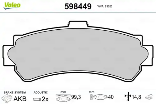 накладки VALEO 598449
