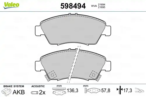 накладки VALEO 598494