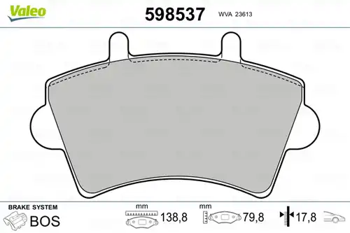 накладки VALEO 598537