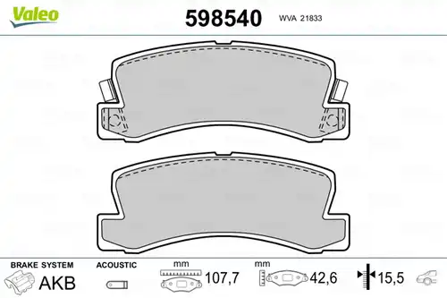 накладки VALEO 598540