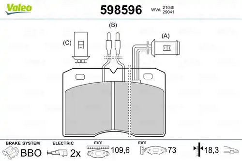 накладки VALEO 598596