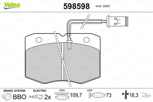 накладки VALEO 598598
