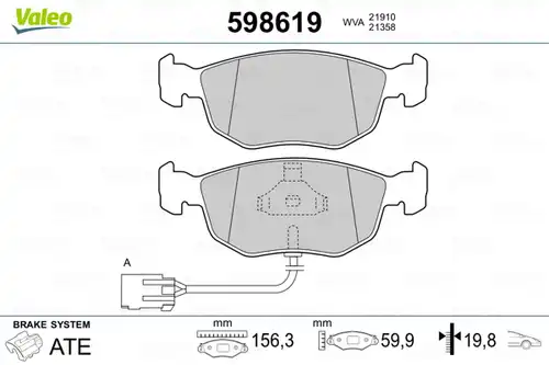 накладки VALEO 598619